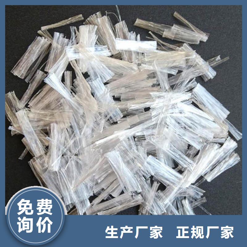 聚丙烯纤维土工布可定制