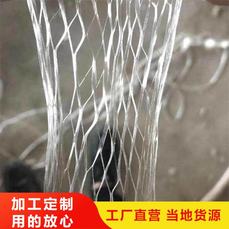 【聚丙烯纤维】抗裂纤维批发供应