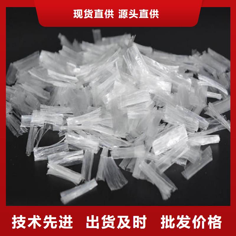 聚丙烯纤维土工布可定制
