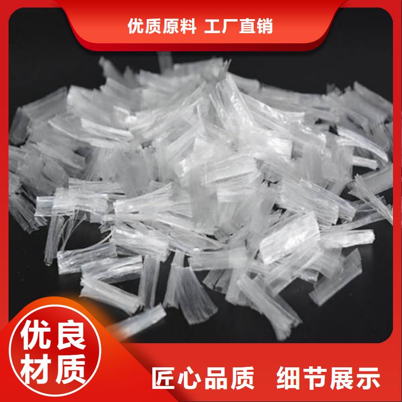 万载聚丙烯纤维价格