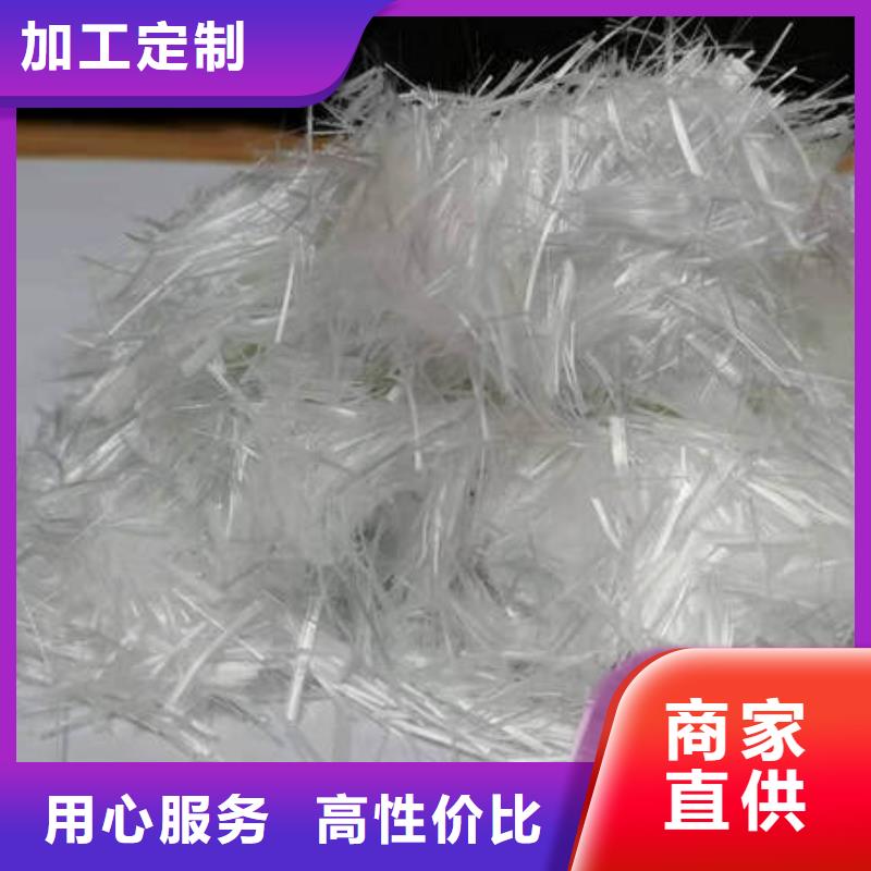 南召抗裂纤维诚信厂家