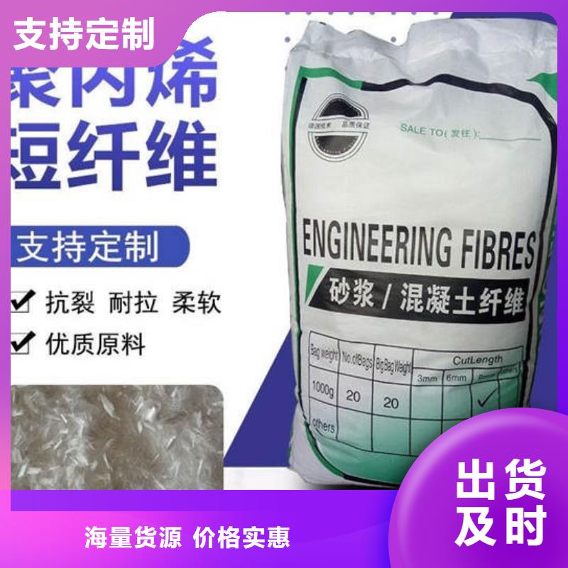 紫铜止水-视频-紫铜止水-晶凯工程材料(安徽省分公司)服务区域淮南|巢湖|六安|马鞍山|黄山|池州|宿州