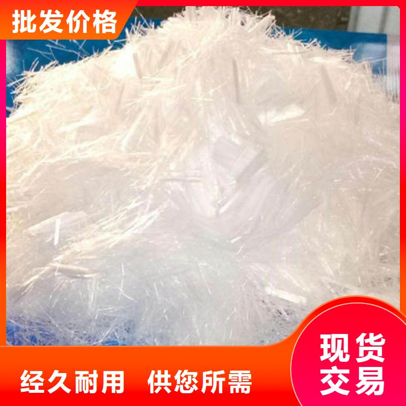聚丙烯纤维,紫铜止水品质做服务