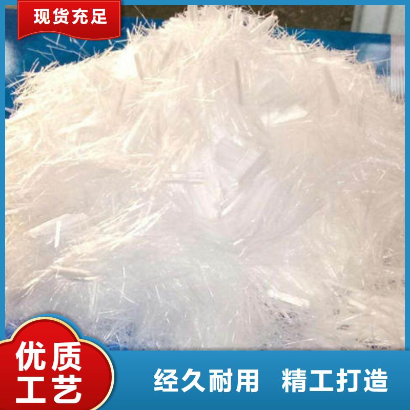 聚丙烯纤维【土工材料】品质保证