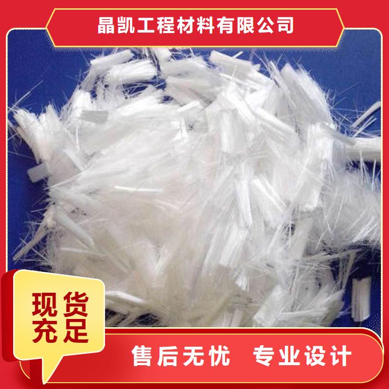 紫铜止水-视频-紫铜止水-晶凯工程材料(安徽省分公司)服务区域淮南|巢湖|六安|马鞍山|黄山|池州|宿州