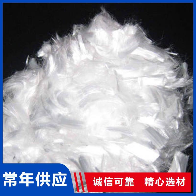 聚丙烯纤维,紫铜止水品质做服务