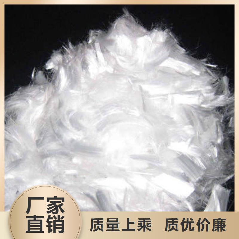 聚丙烯纤维聚丙烯抗裂纤维快速报价