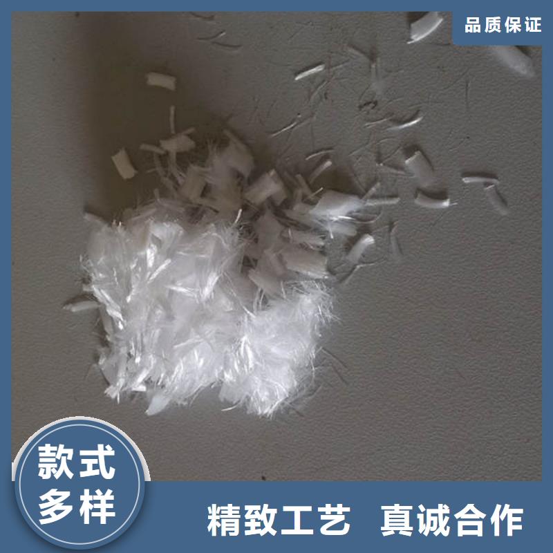 聚丙烯纤维聚丙烯抗裂纤维量大从优