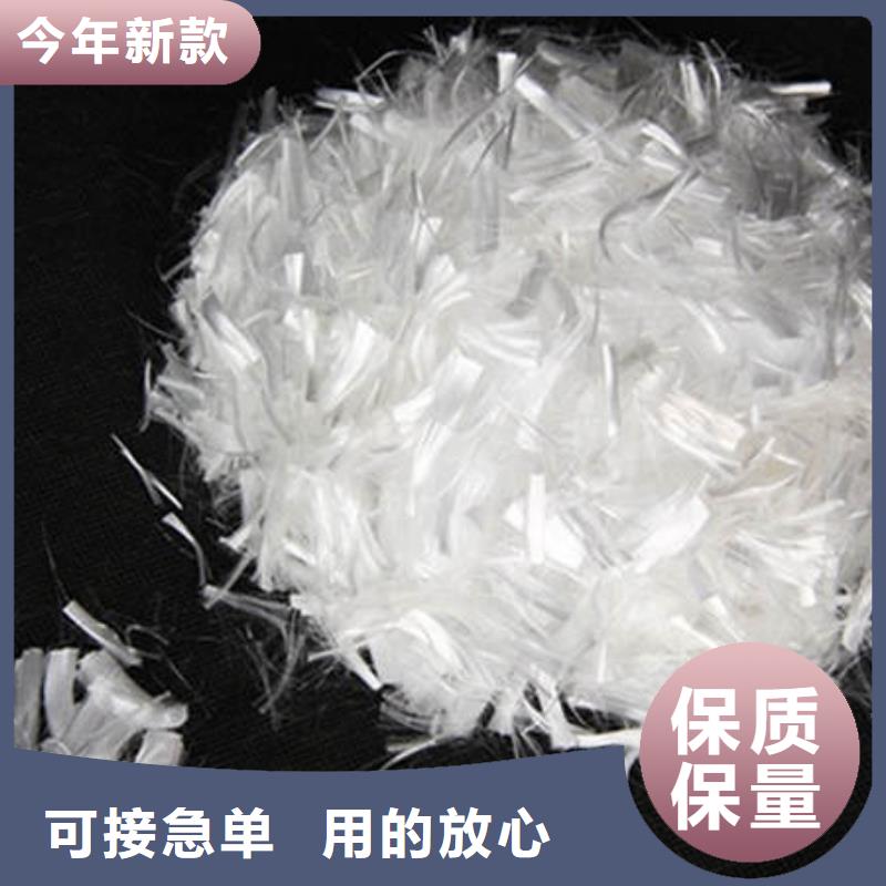 聚丙烯纤维_软式透水管质量好