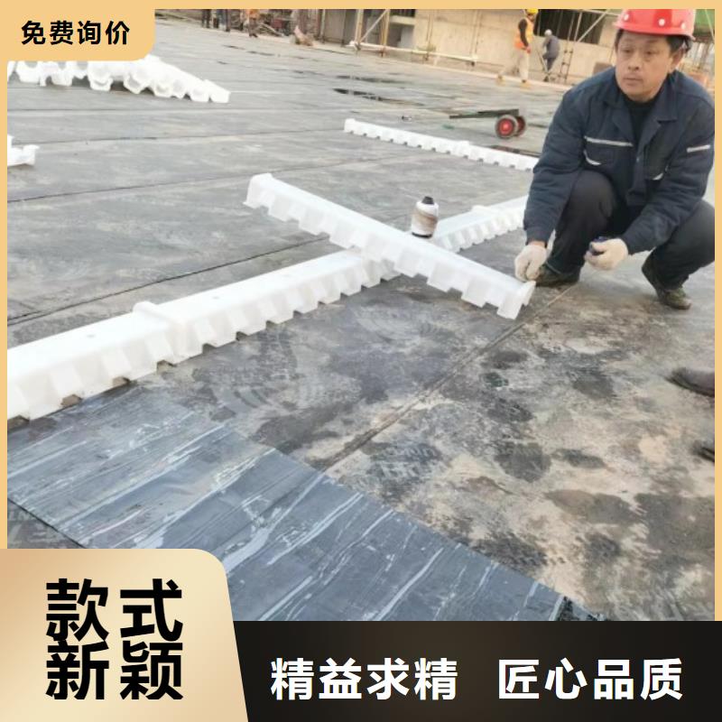 车库排水板视频-内蒙古锡林郭勒市|赤峰|兴安|鄂尔多斯|阿拉善|呼伦贝尔车库排水板-秉薪