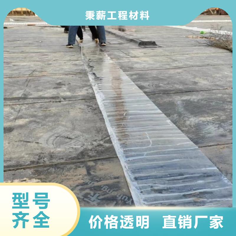 排水板-疏水板售后无忧