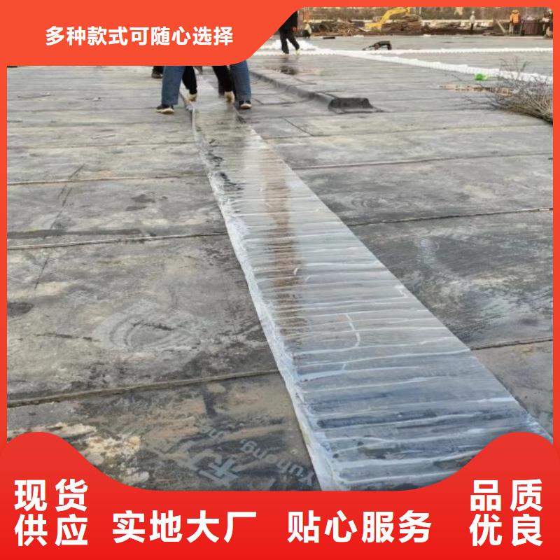 排水板植草格厂家直销售后完善