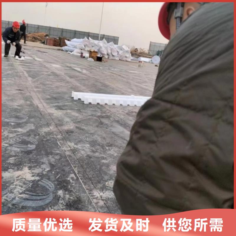 排水板蓄水板质量好