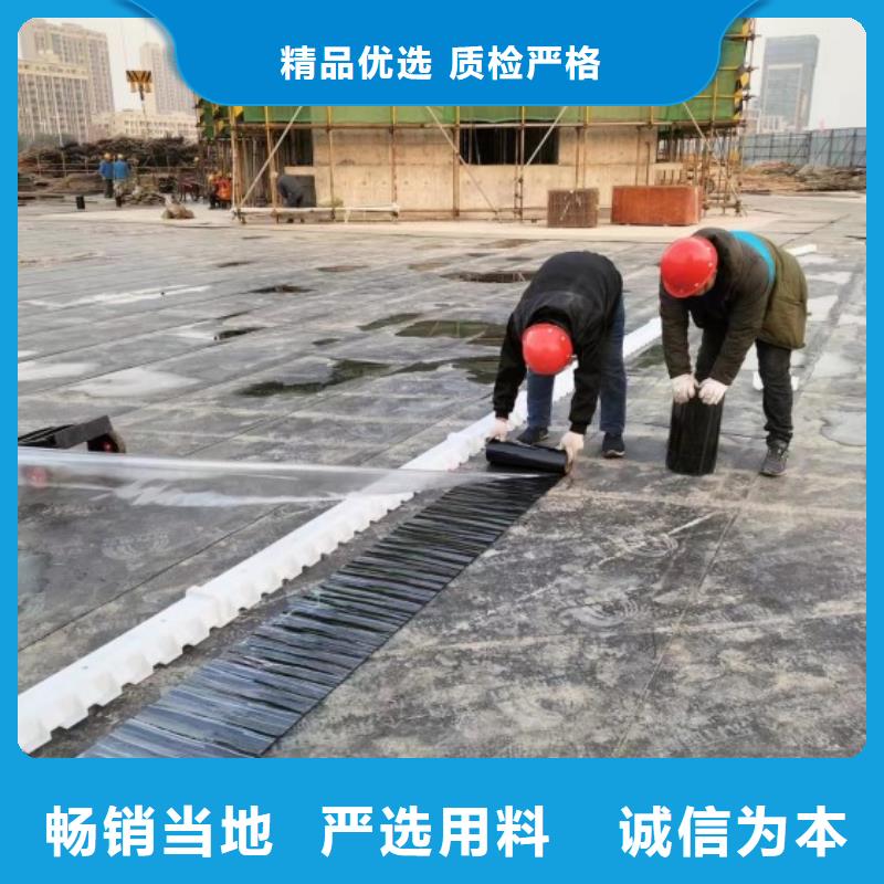 排水板塑料排水板有实力有经验