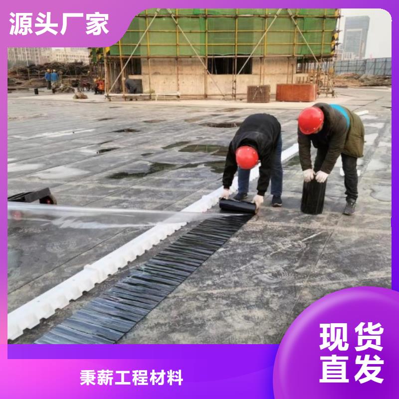 排水板,防水毯匠心品质