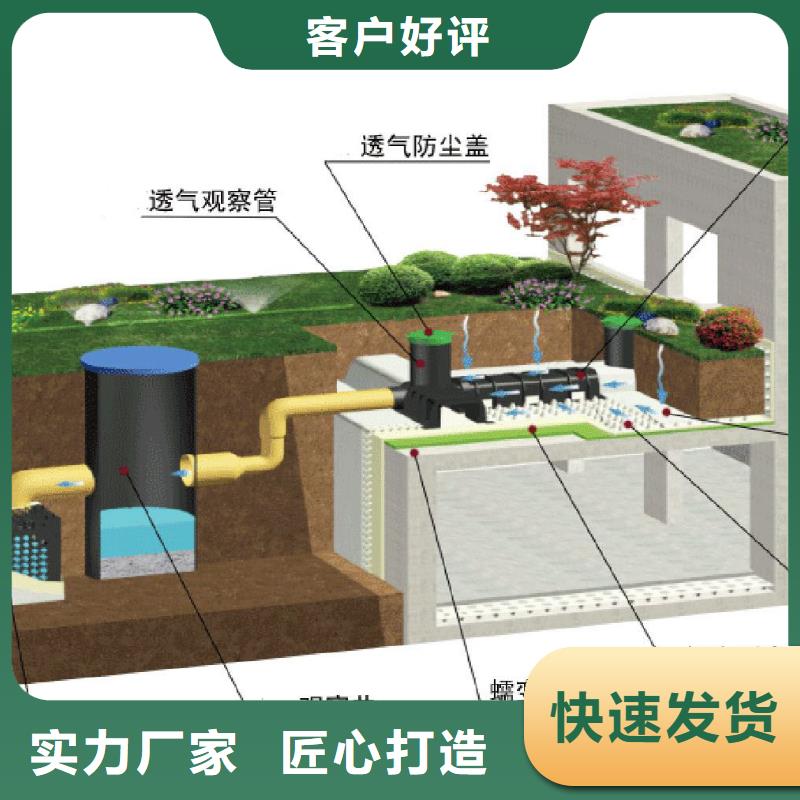 排水板-疏水板售后无忧