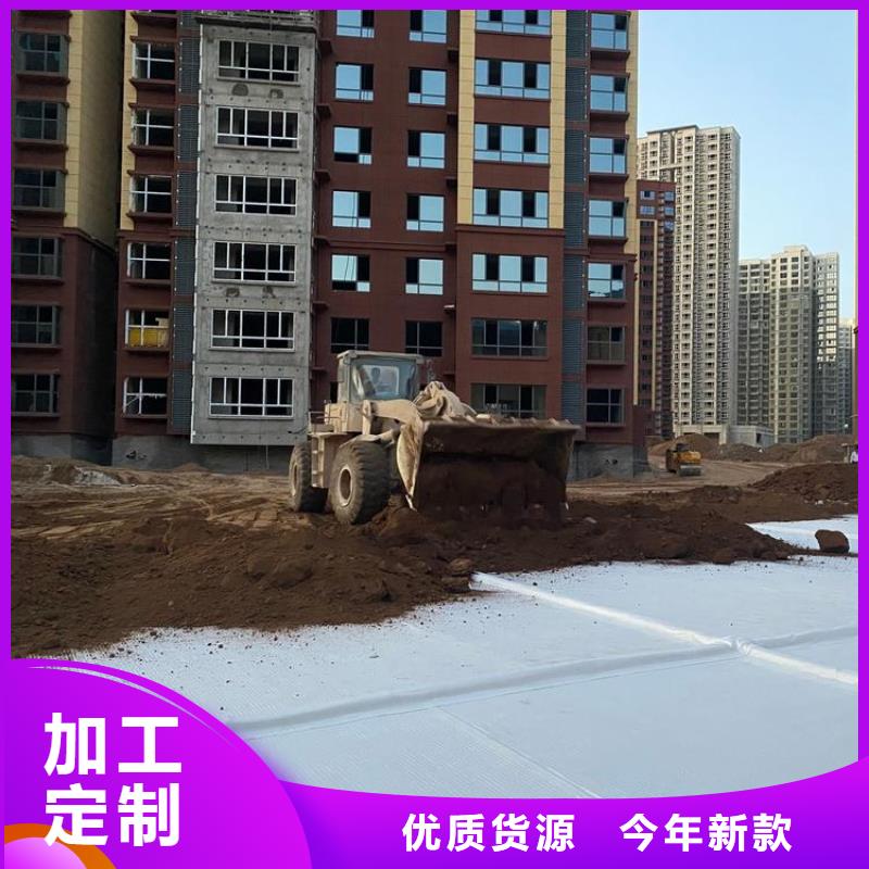 车库疏水板—全国直销