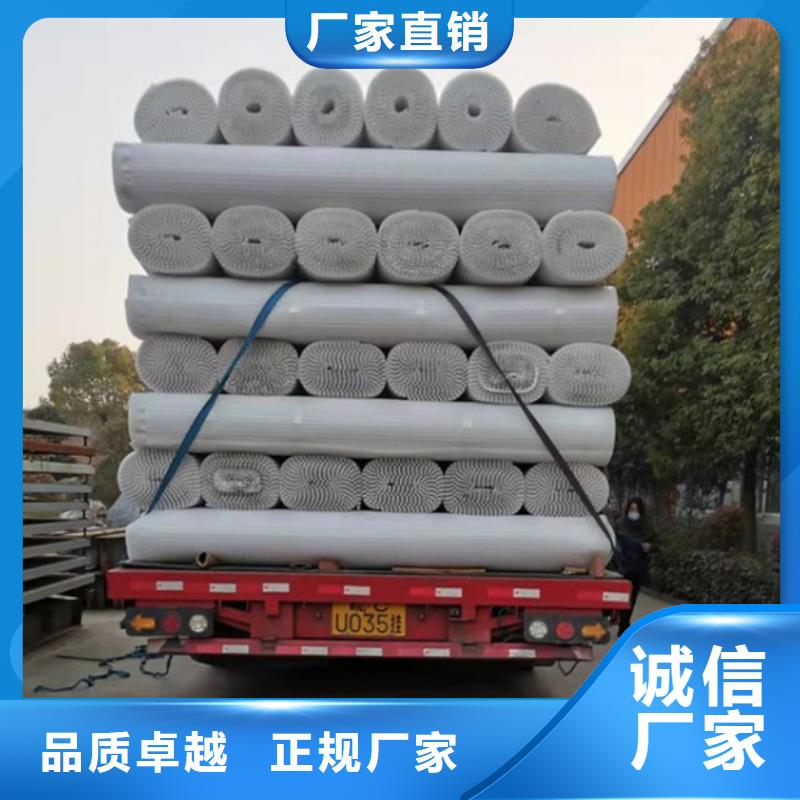 排水板塑料排水板诚信商家服务热情