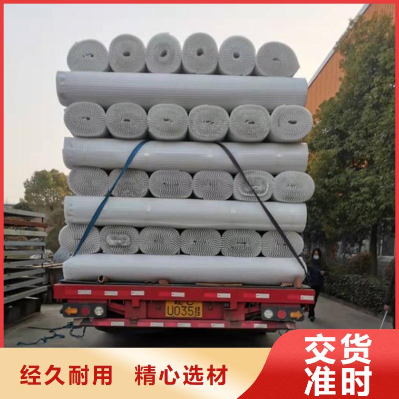  排水板专业生产品质保证