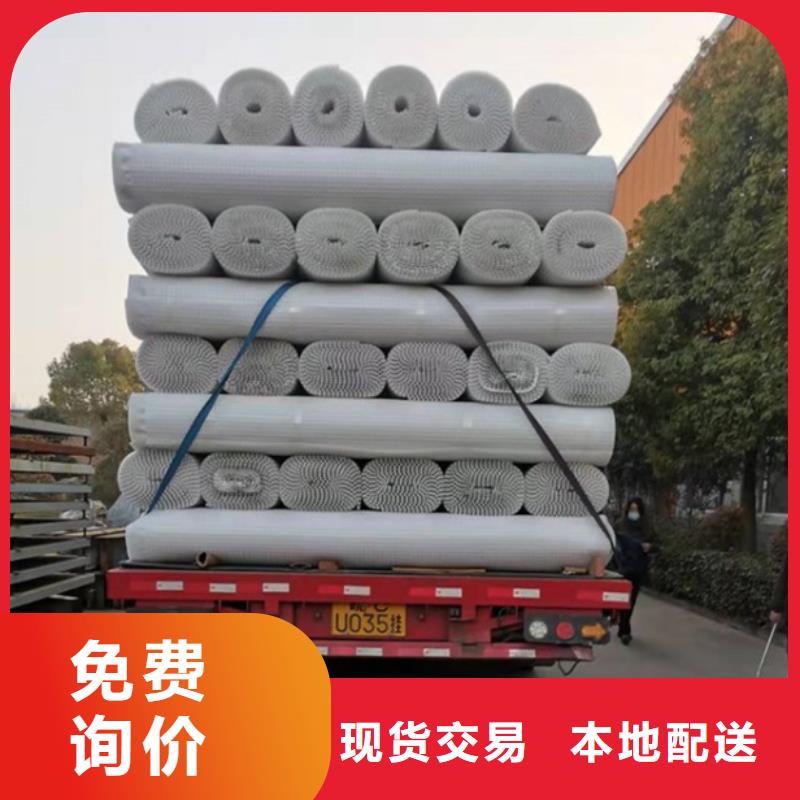 车库排水板视频-河北省张家口市|沽源|崇礼|石家庄|承德|邢台|唐山|廊坊车库排水板-秉薪