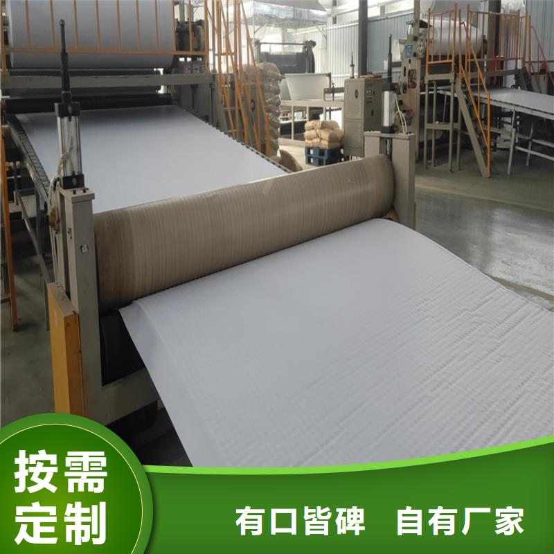 排水板土工布市场行情