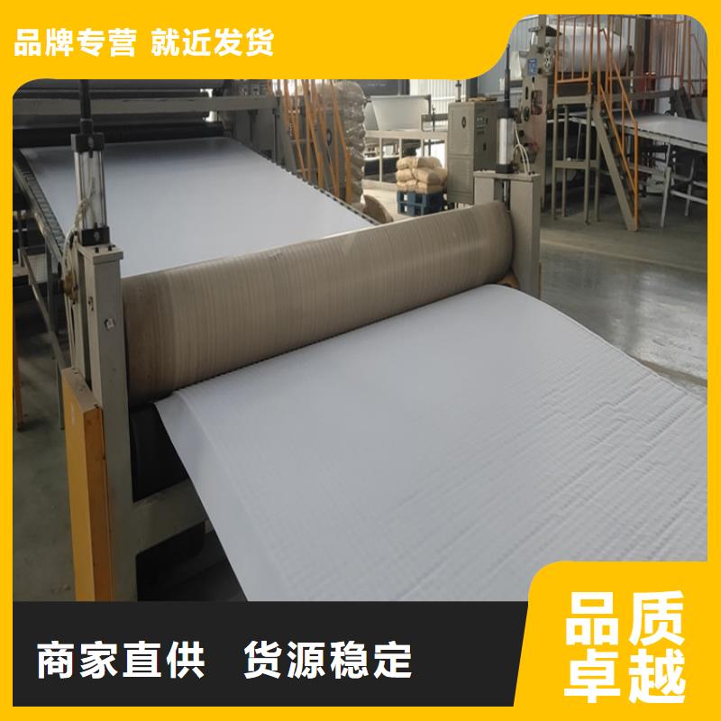 新闻：蓄水排水板##来电议价