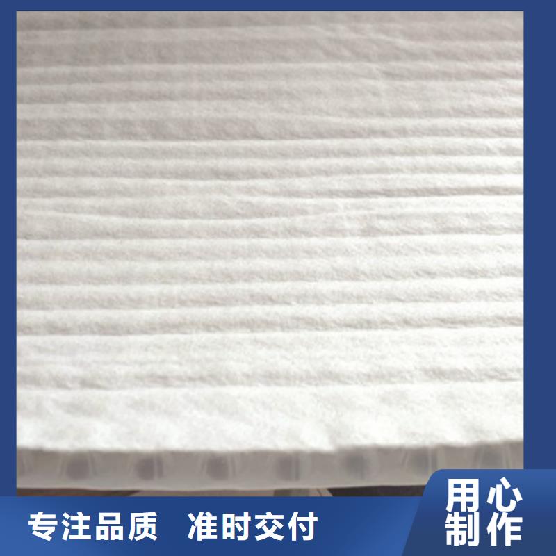 排水板防水毯经久耐用
