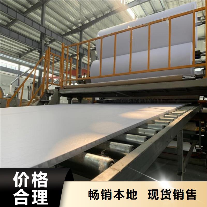 排水板土工格栅好产品不怕比