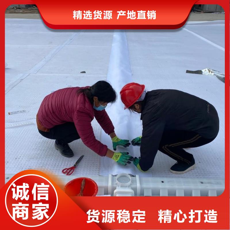 车库排水板视频-车库排水板-直辖澳门【同城】生产商