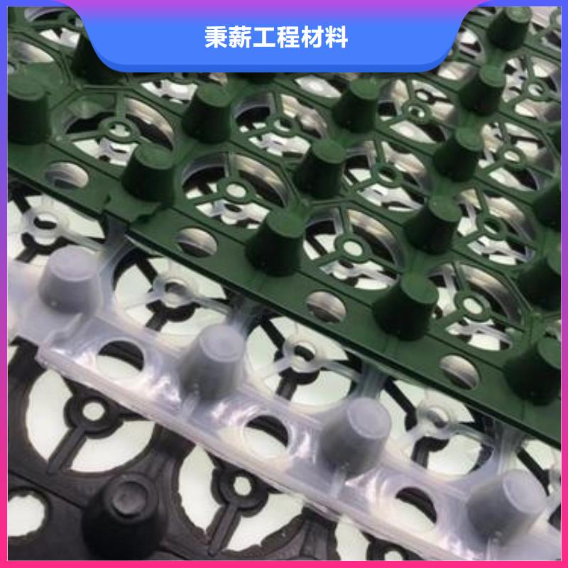 车库排水板视频-内蒙古锡林郭勒市|赤峰|兴安|鄂尔多斯|阿拉善|呼伦贝尔车库排水板-秉薪