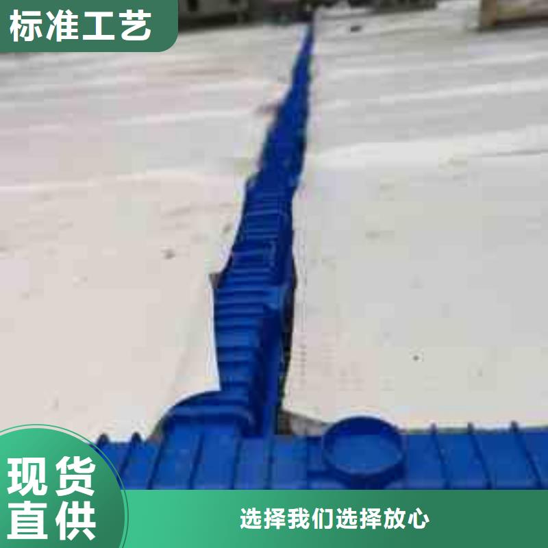 排水板蓄水板质量好