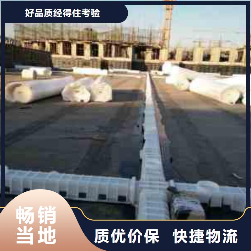排水板塑料排水板有实力有经验