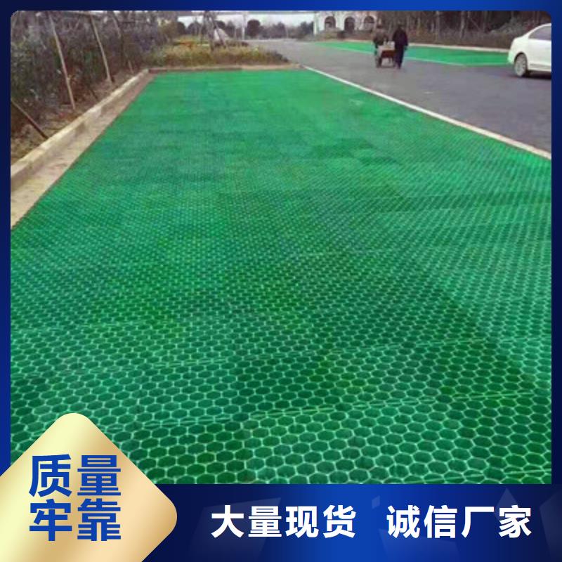 排水板复合土工膜工厂自营