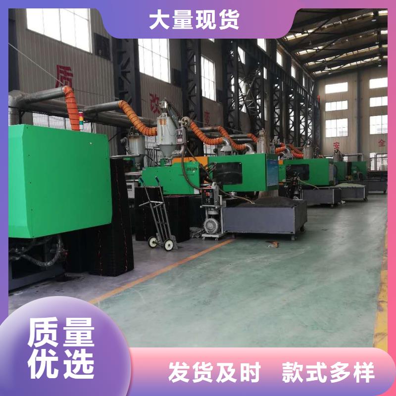 排水板 植草格用心做好每一件产品