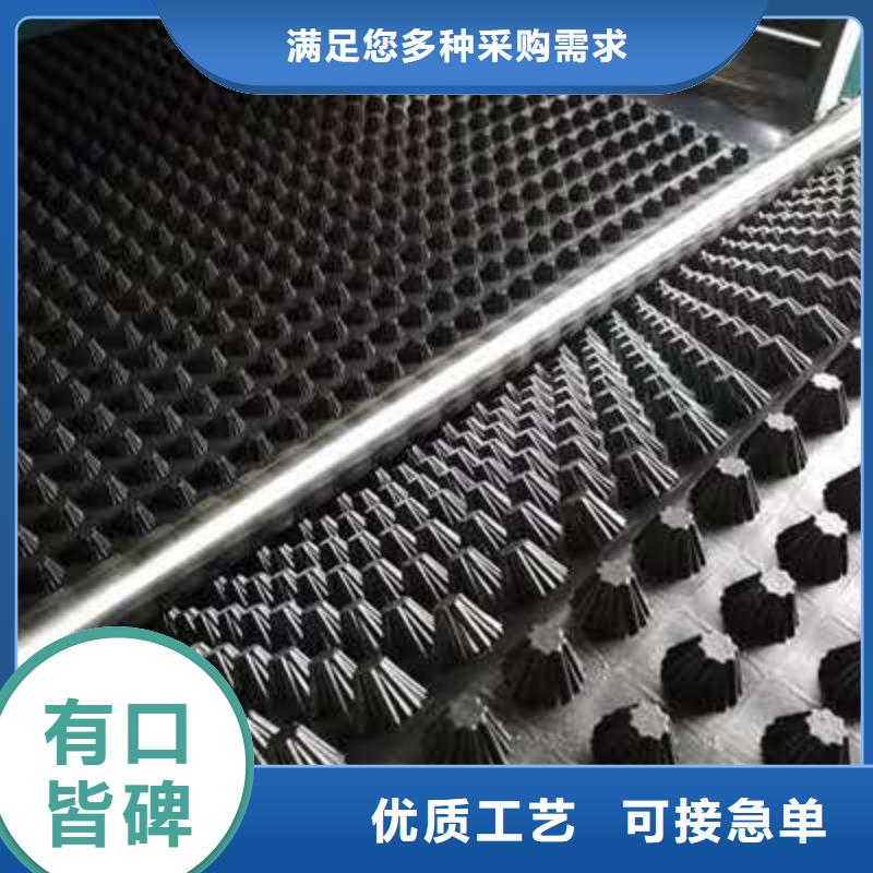 排水板复合土工膜工厂自营