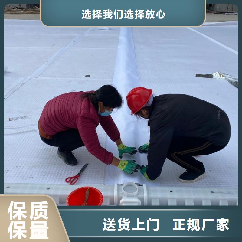 排水板蓄水板一站式采购商家