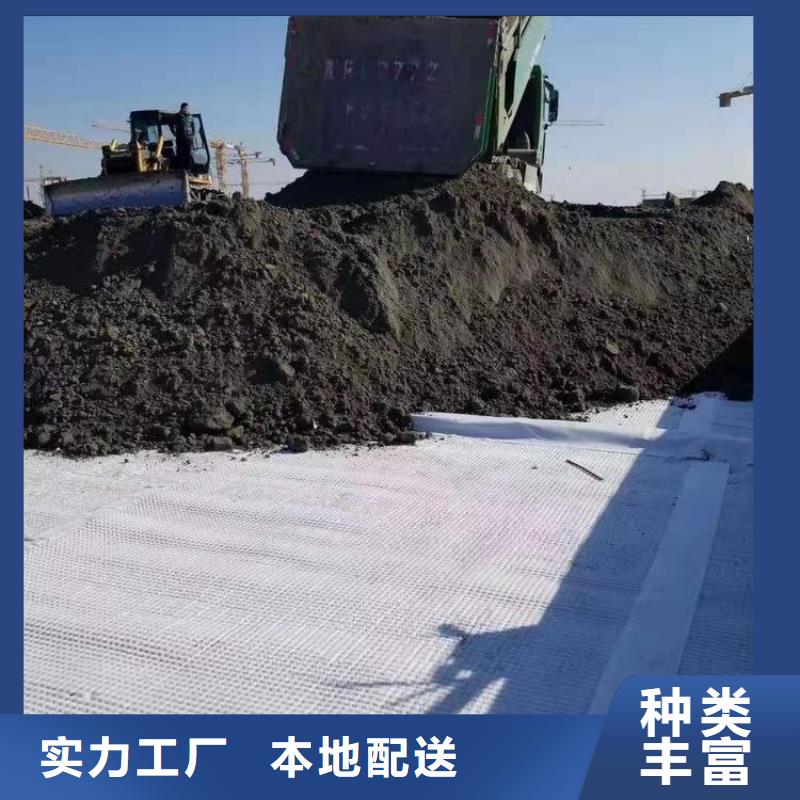 车库排水板视频-车库排水板-直辖澳门【同城】生产商