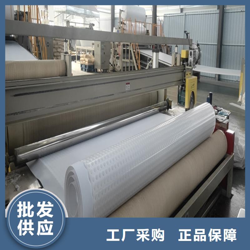 排水板疏水板库存充足