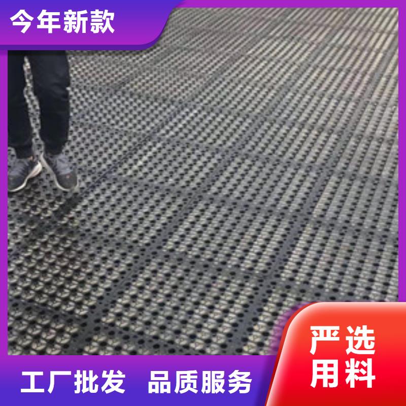 新闻：凹凸滤水板##来电议价