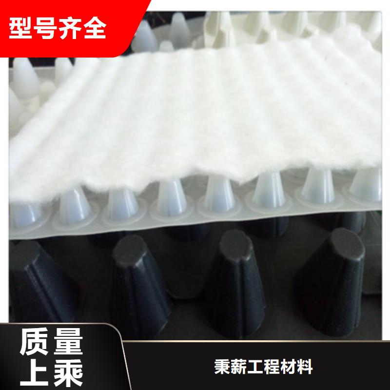排水板土工布优选货源