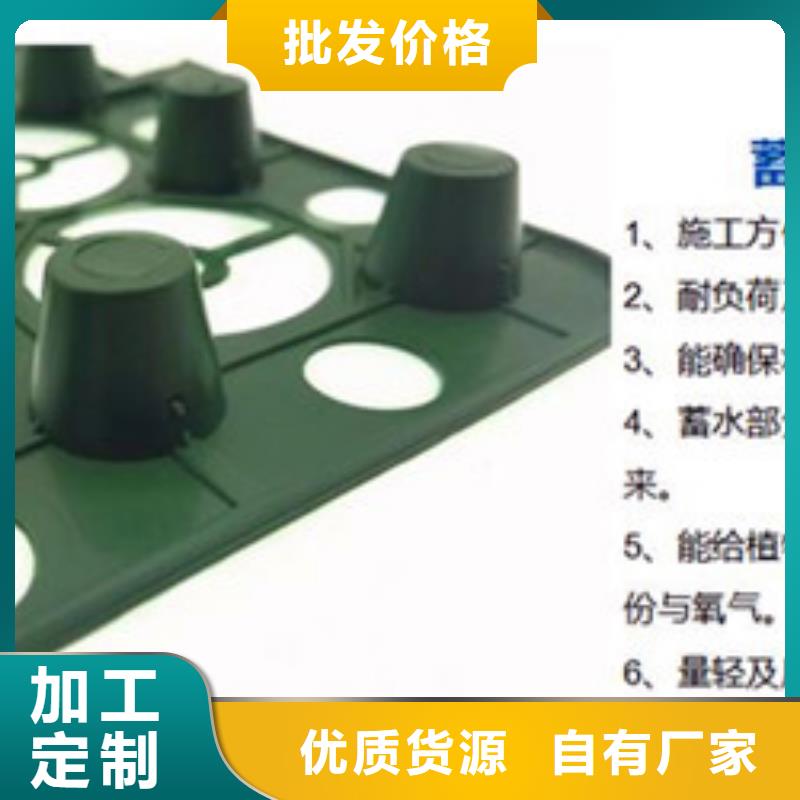 排水板复合土工膜大库存无缺货危机