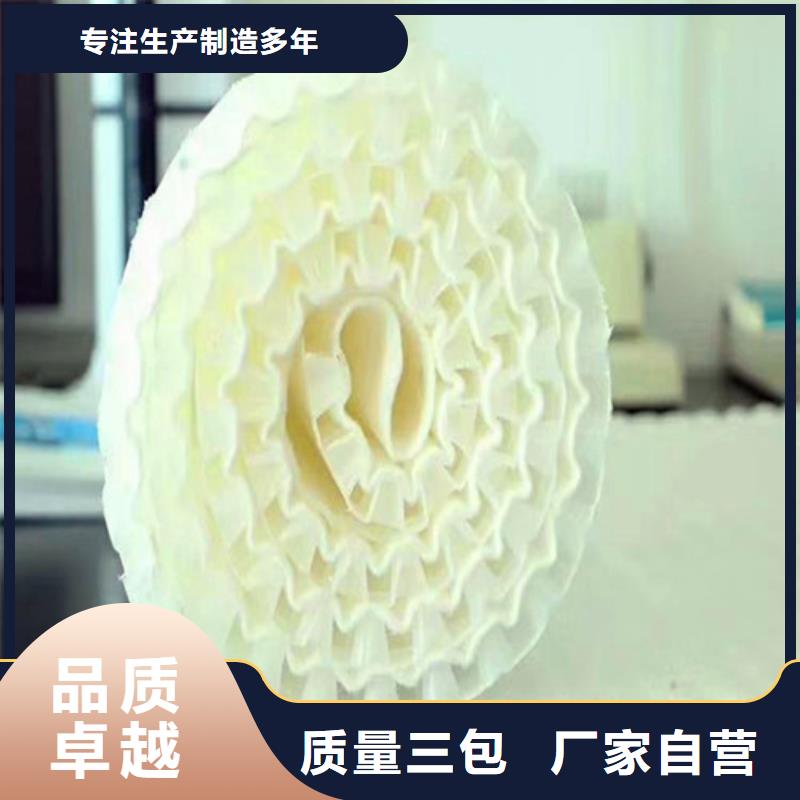 排水板,防水毯匠心品质