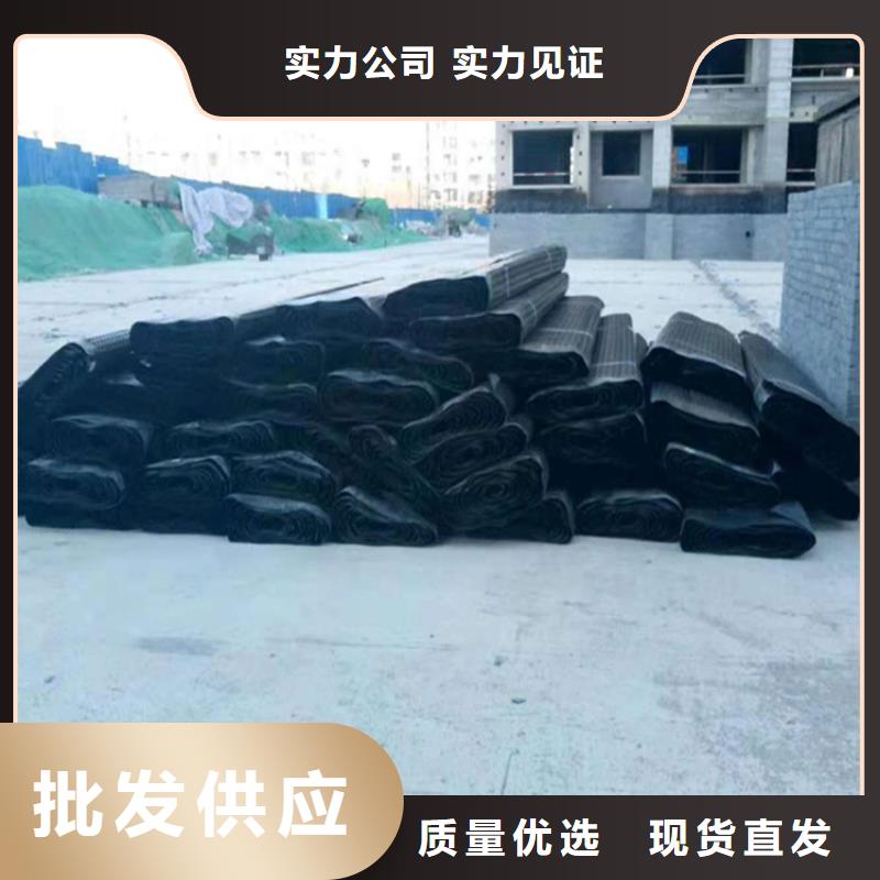 车库排水板视频-河北省张家口市|沽源|崇礼|石家庄|承德|邢台|唐山|廊坊车库排水板-秉薪