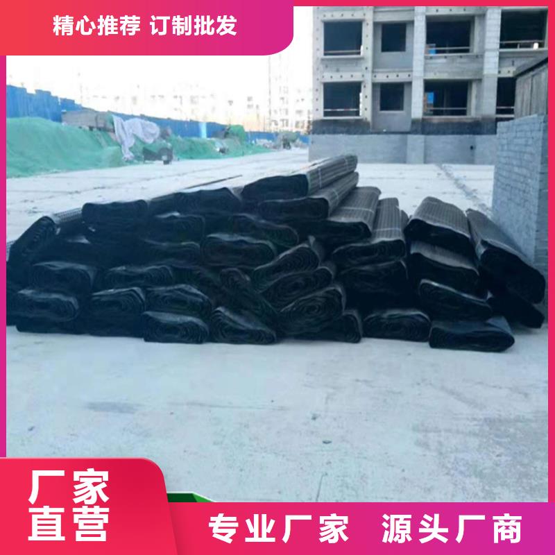 车库排水板视频-内蒙古锡林郭勒市|赤峰|兴安|鄂尔多斯|阿拉善|呼伦贝尔车库排水板-秉薪