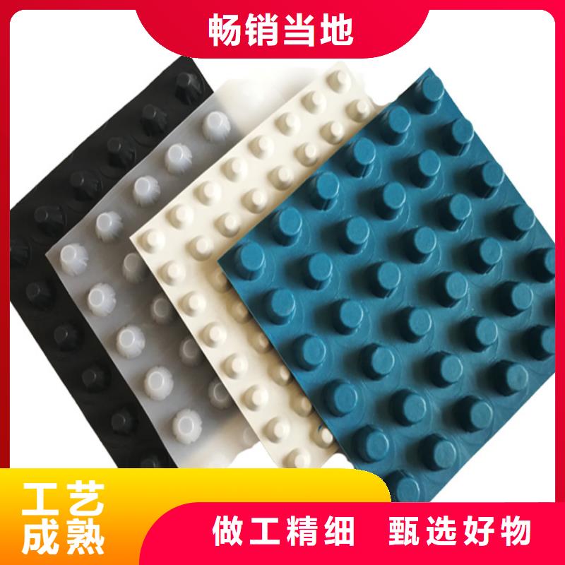 排水板塑料排水板主推产品