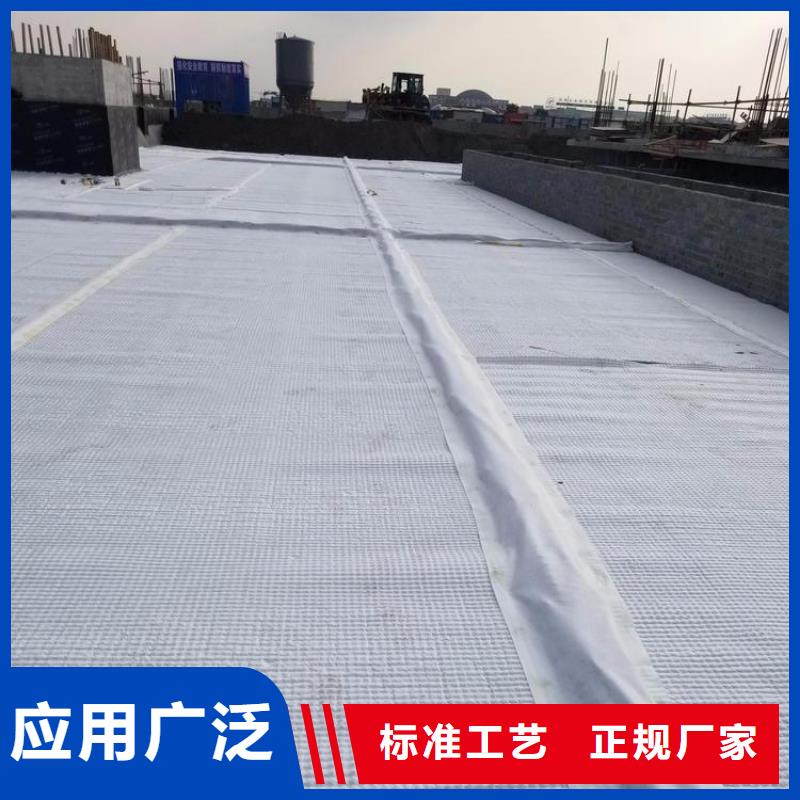 新闻：蓄水板!欢迎您
