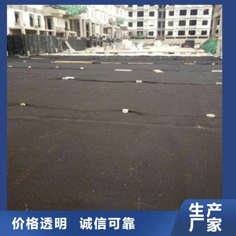 排水板 车库排水板快速生产