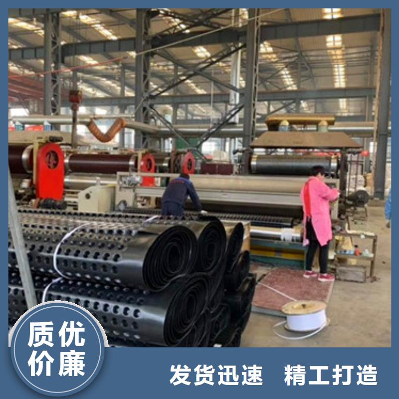 排水板土工布优选货源