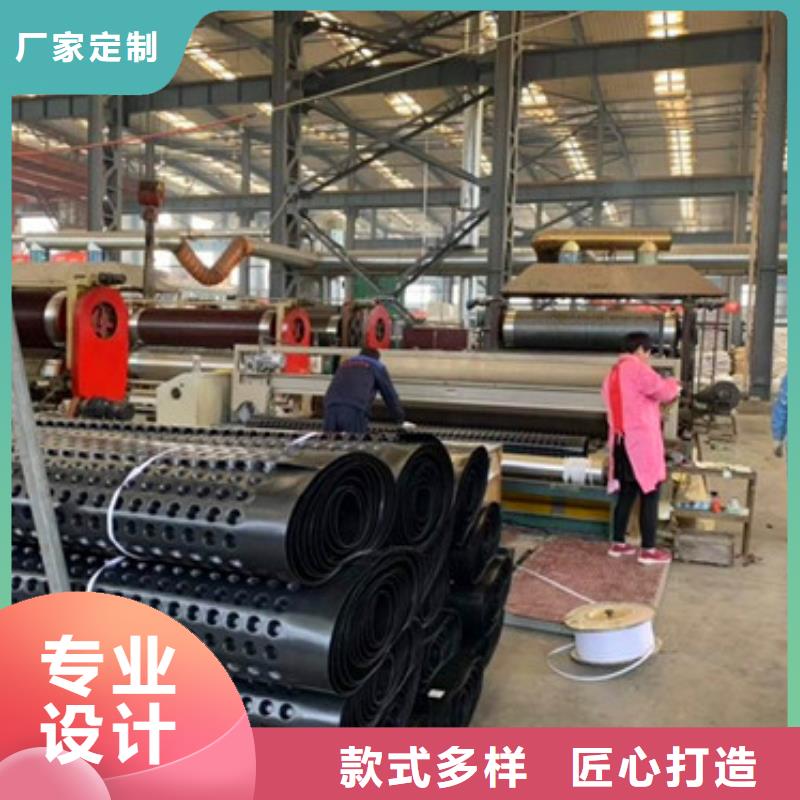 车库排水板视频-河北省张家口市|沽源|崇礼|石家庄|承德|邢台|唐山|廊坊车库排水板-秉薪