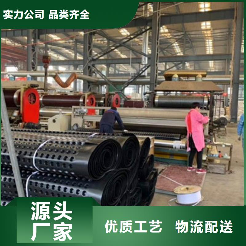 车库排水板视频-车库排水板-直辖澳门【同城】生产商